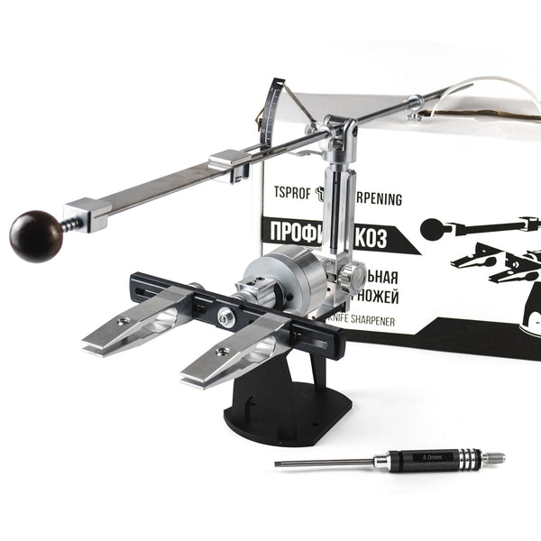 TSProf K03 Démarrer le couteau